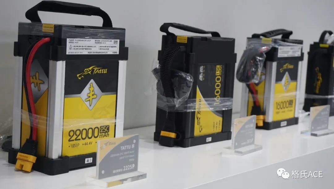 雨燕、雨燕豐系列電池