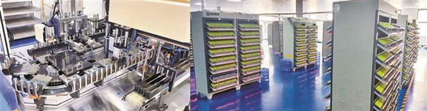 鋁基負極電池規(guī)?；a線