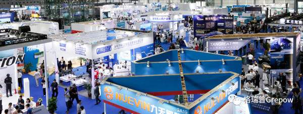 無(wú)人機(jī)展現(xiàn)場(chǎng)