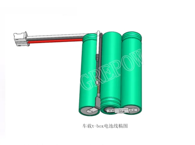 車(chē)載t-box電池線稿