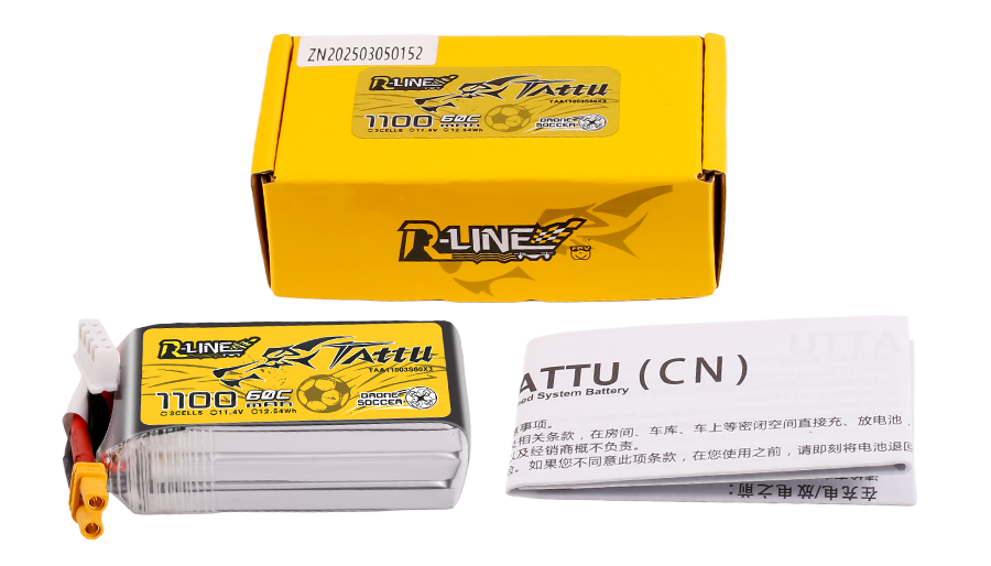 Tattu 無人機(jī)足球?qū)Ｓ秒姵叵盗?></div>
                                                            <div   id=