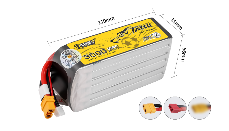 Tattu 無(wú)人機(jī)足球?qū)Ｓ秒姵?00系列