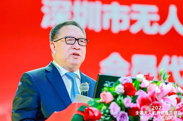 楊金才會長致辭 楊金才會長致辭