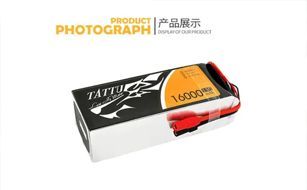 格氏Tattu水上沖浪板鋰電池 格氏Tattu水上沖浪板鋰電池