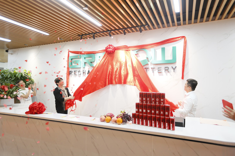 格瑞普公司領(lǐng)導(dǎo)揭牌 格瑞普公司領(lǐng)導(dǎo)揭牌