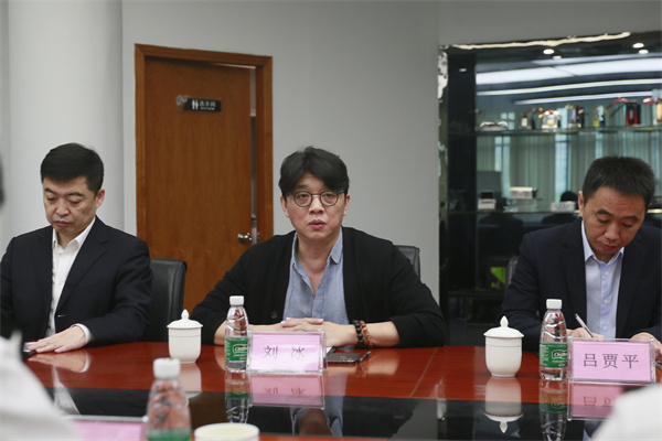 海關(guān)AEO高級(jí)認(rèn)證頒證儀式 海關(guān)AEO高級(jí)認(rèn)證頒證儀式