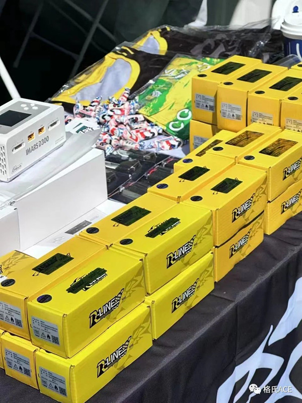 2023年中國無人機國家隊選拔賽 2023年中國無人機國家隊選拔賽