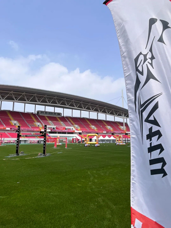 2023年中國無人機國家隊選拔賽 2023年中國無人機國家隊選拔賽