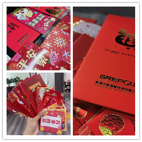 開工紅包利是 開工紅包利是