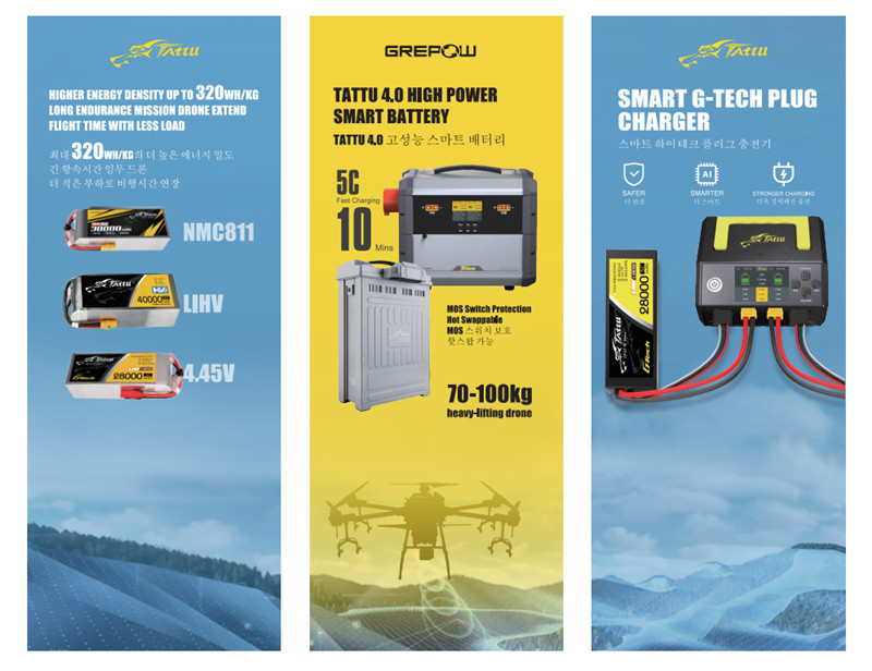 無人機電池充電器 無人機電池充電器