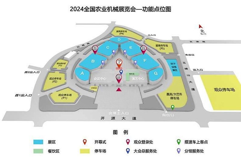 2024全國農業(yè)機械展分布圖 2024全國農業(yè)機械展分布圖