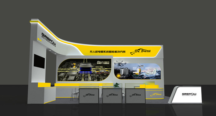 Tattu無人機展位 Tattu無人機展位