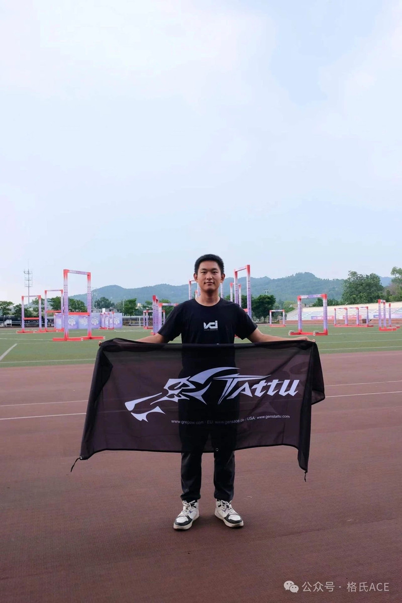 2024全國無人機錦標賽圓滿落幕，恭喜Tattu飛手成功晉級FAI世錦賽20_副本.jpg