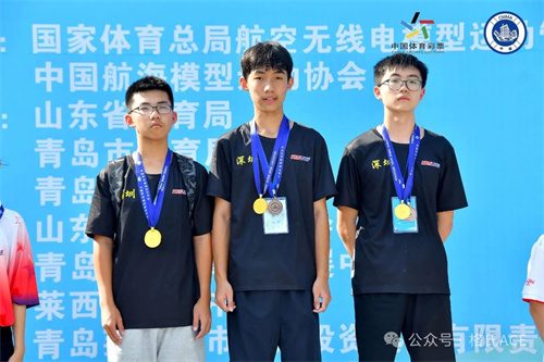 2024全國航海模型  　　(動力艇、耐久項目)錦標賽