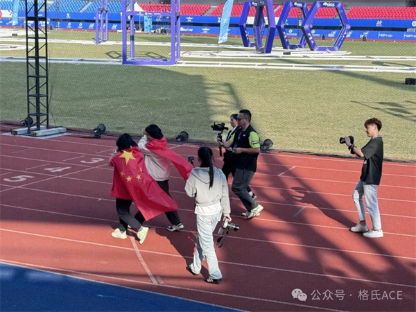 一萌、雨瞳