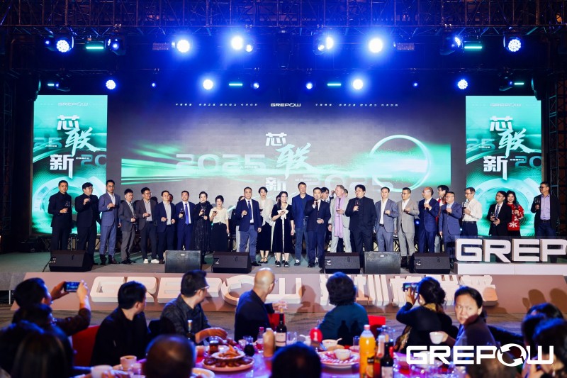 格瑞普祝酒 格瑞普祝酒