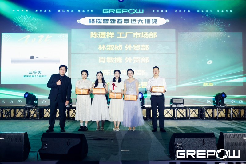 幸運(yùn)大抽獎 幸運(yùn)大抽獎