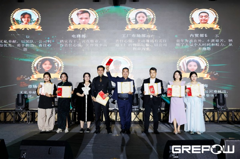 《智創(chuàng)先鋒獎》 《智創(chuàng)先鋒獎》