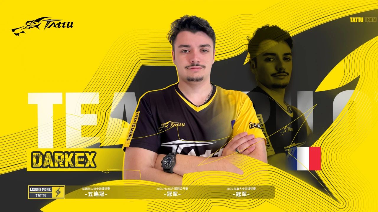 Tattu簽約飛手 Killian Rousseau(法國) Tattu簽約飛手 Killian Rousseau(法國)