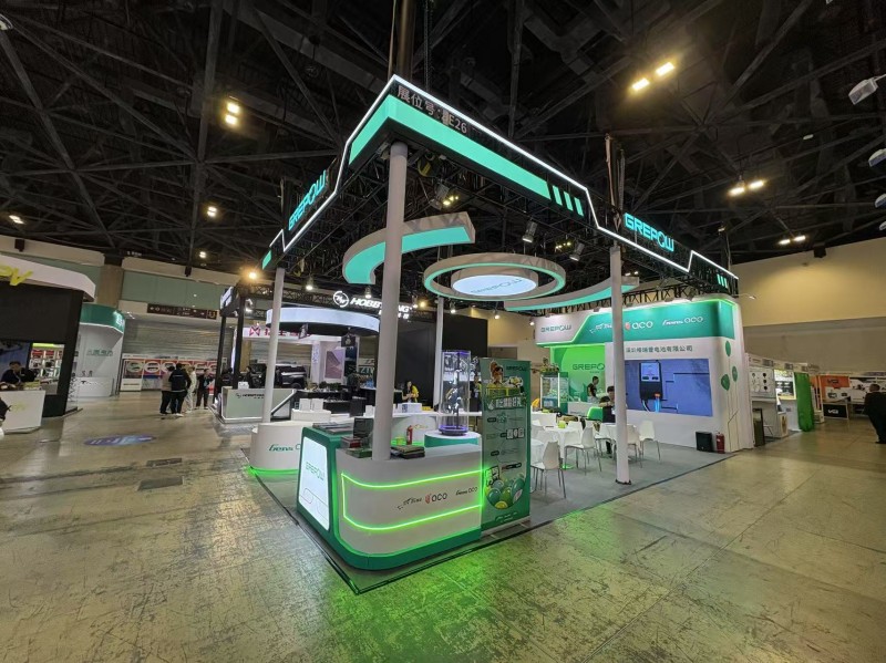 格瑞普電池展臺(tái)·中國模型展 格瑞普電池展臺(tái)·中國模型展