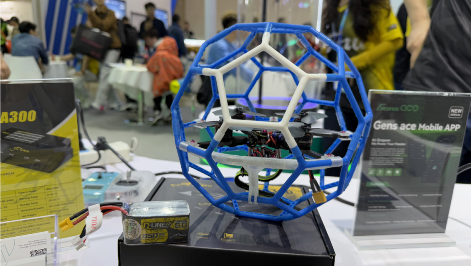 足球無(wú)人機(jī) 足球無(wú)人機(jī)