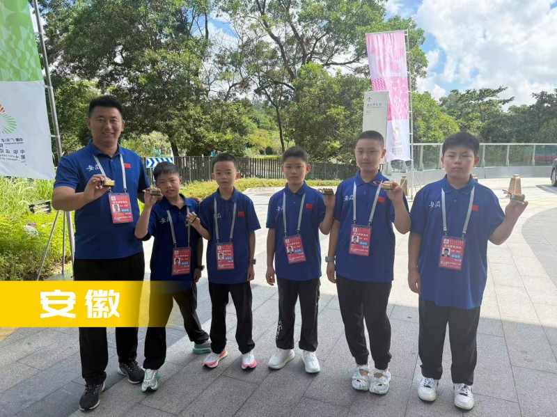 無人機(jī)足球-安徽隊(duì) 無人機(jī)足球-安徽隊(duì)