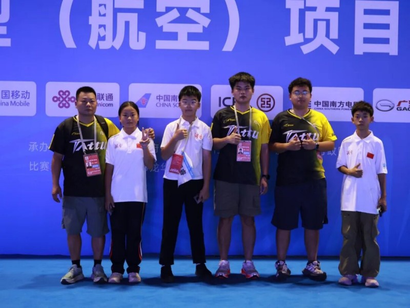 王思清、吳秋妍、文璽睿